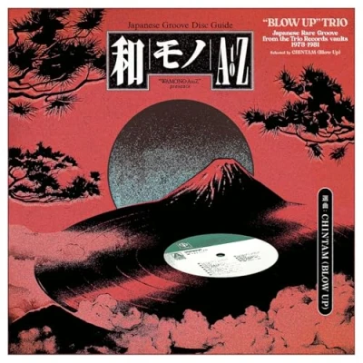 Afbeelding van V/A Wamono a To Z Presents: Blow Up Trio (LP)