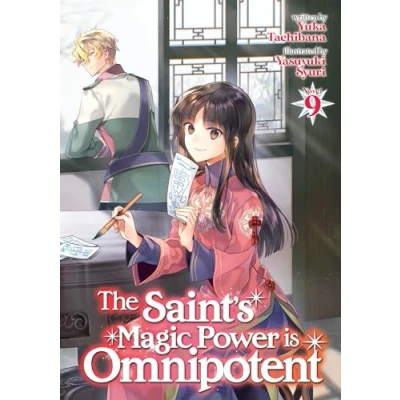 Afbeelding van SAINTS MAGIC POWER IS OMNIPOTENT LIGHT NOVEL 09