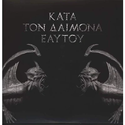 Afbeelding van Rotting Christ Kata Ton Daimona Eaytoy =Black Vinyl= (LP)